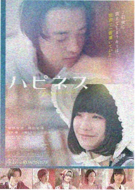 教父 影院在线观看