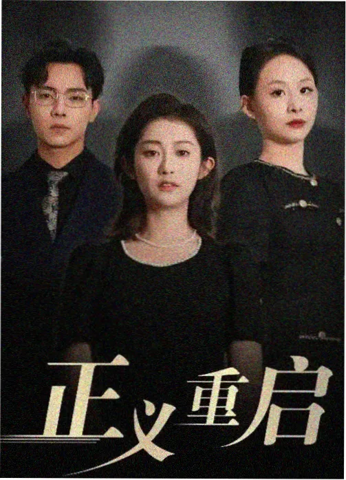 教父影评 影院在线观看